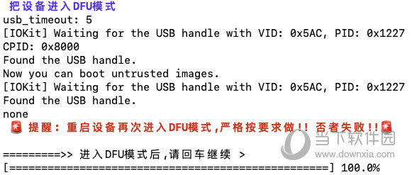 新澳门今天最新免费资料,高效实施方法解析_FT41.721