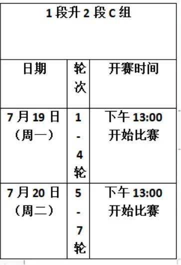 王中王72396.cσm.72326查询精选16码一,专业说明评估_N版64.128