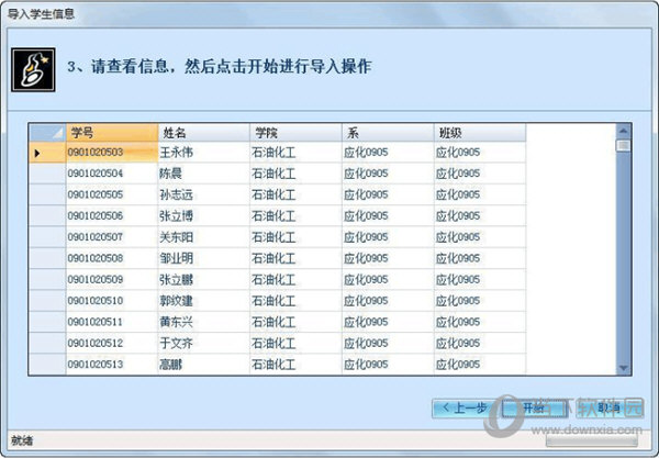 香港免费大全资料大全,最新答案解析说明_ios89.471