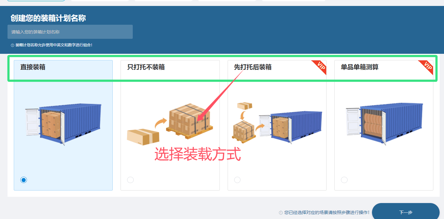 澳门雷锋网站单肖一直错,具体操作步骤指导_pro97.349