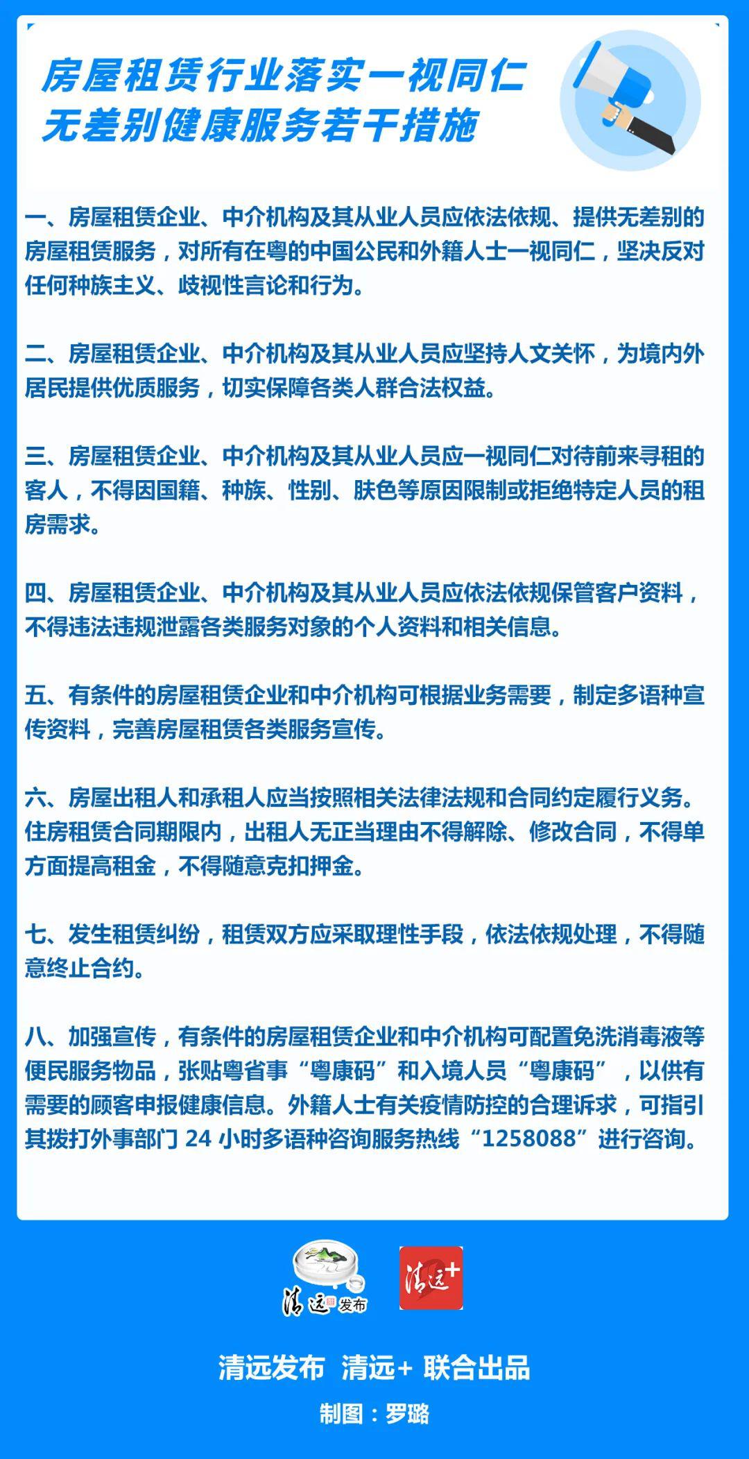 最精准一肖100%准确精准的含义,广泛的关注解释落实热议_HD85.218