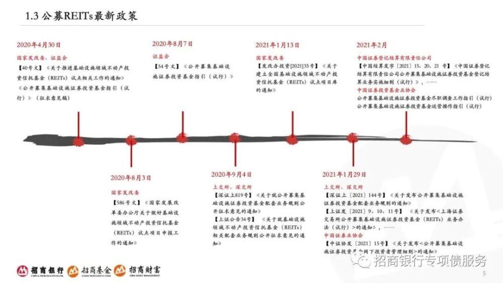 澳门一码一肖一恃一中240期,全面评估解析说明_HarmonyOS19.376