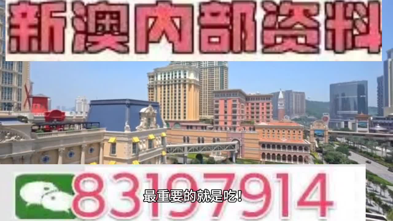 2024年12月 第97页