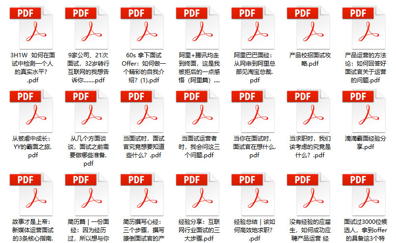 2024管家婆资料一肖,高效解答解释定义_MR53.832