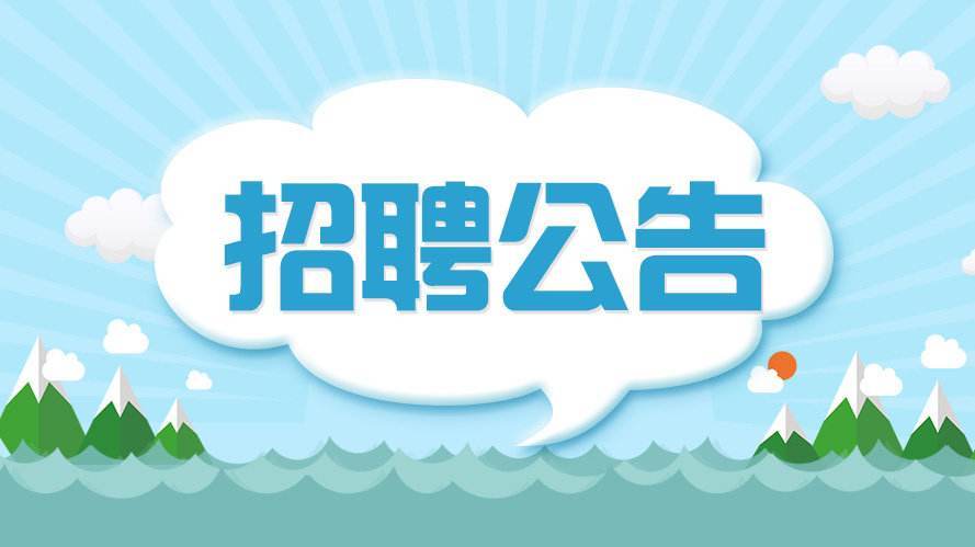 2024年12月30日 第28页