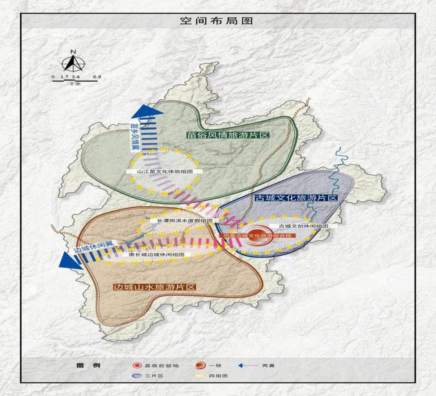 者腊乡繁荣发展规划蓝图揭晓，最新发展策略展望