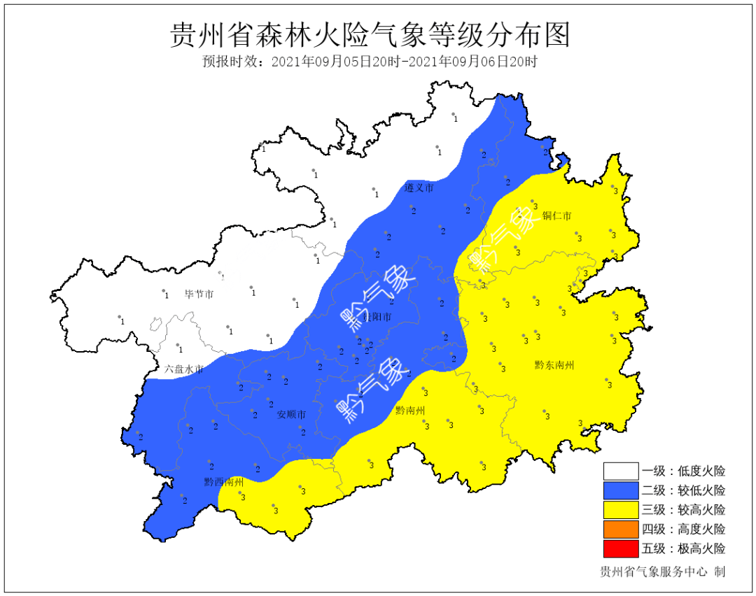 东大屯乡天气预报更新通知