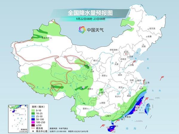 东掌村委会天气预报与应对建议