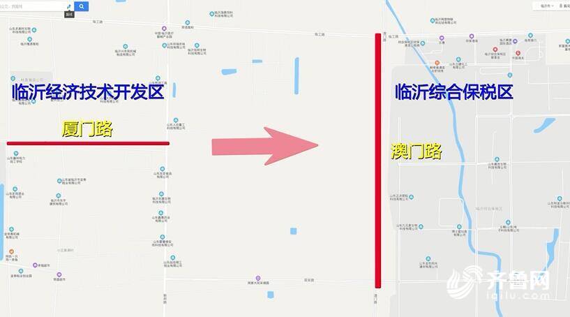 石拐区级公路维护监理事业单位发展规划探讨与展望