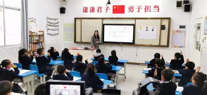 雁山区小学引领教育革新，塑造未来之光新工程启动