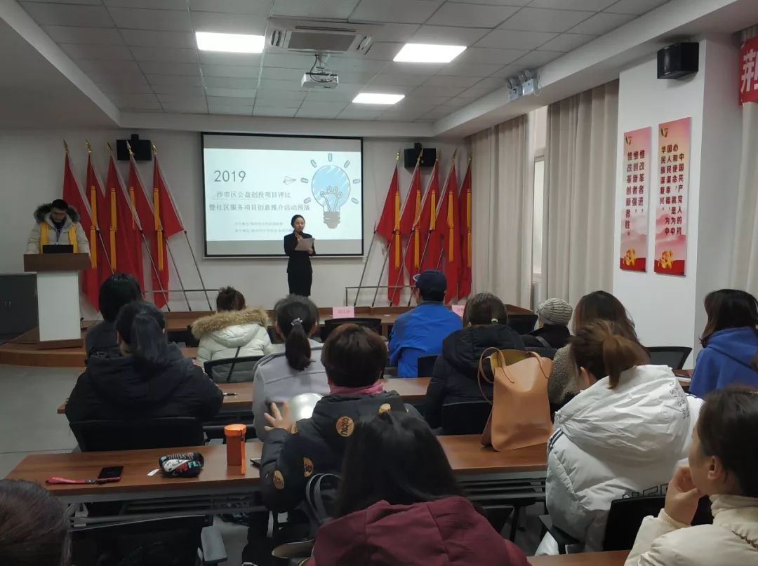 鲅鱼圈区民政局启动新项目推动社区发展，提升民生福祉服务