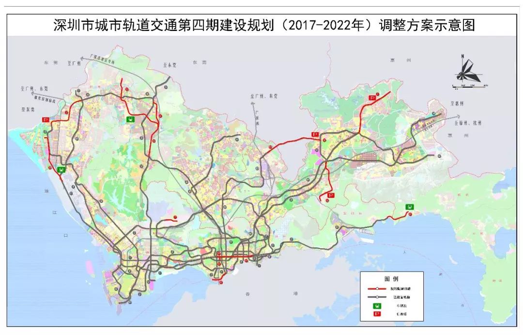 2025年1月1日 第49页