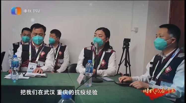 酉阳土家族苗族自治县科学技术和工业信息化局人事任命动态解读