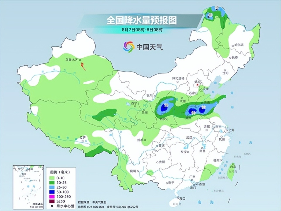 陈疃镇天气预报更新通知