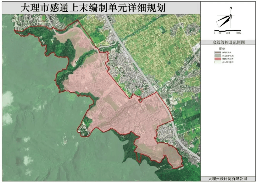 大理镇最新发展规划，开启未来繁荣新篇章