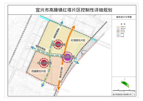 清浦区殡葬事业单位发展规划深度解析