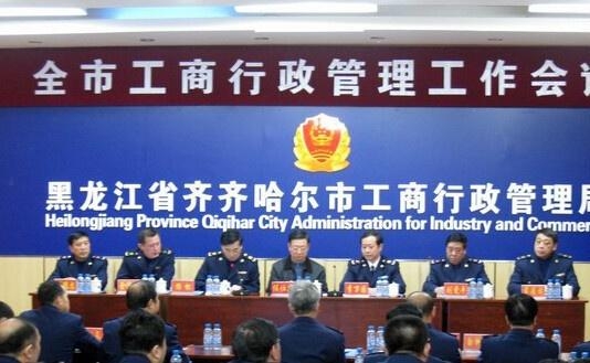 铜陵市工商行政管理局最新项目概览与动态更新