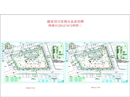 铁锋区统计局最新发展规划深度解读