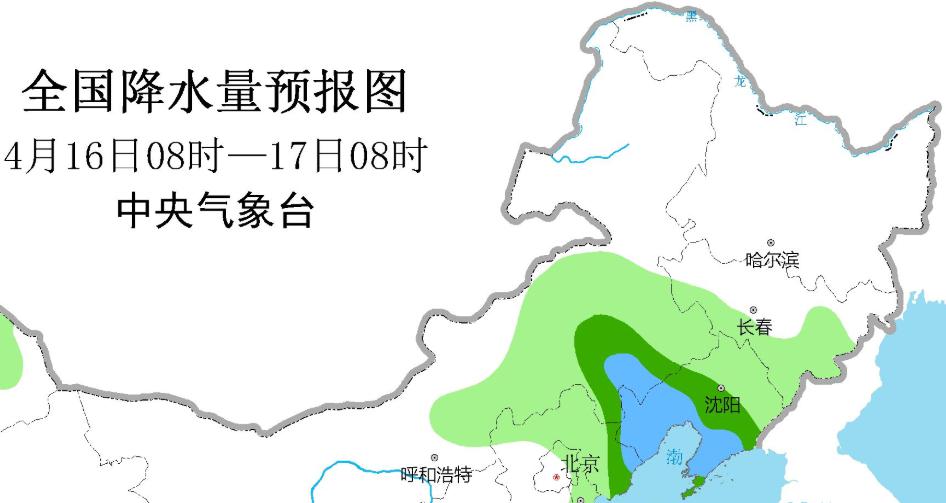 碱滩镇天气预报更新通知