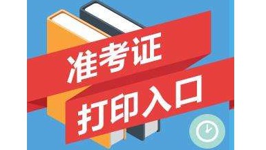 兴化市级公路维护监理事业单位招聘启事全景解读