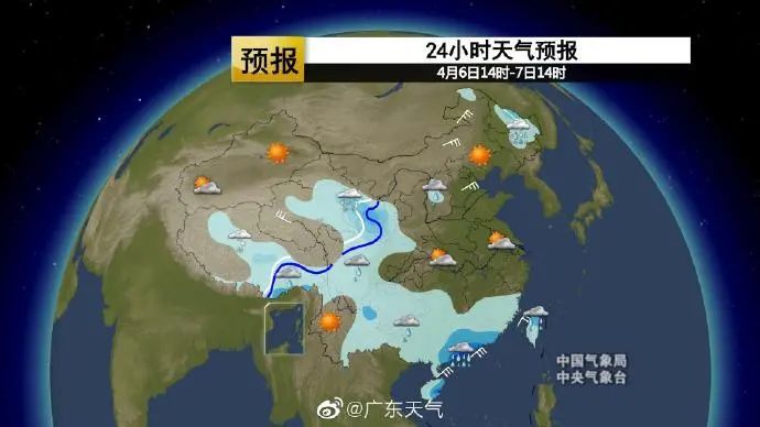 广澳街道天气预报更新通知