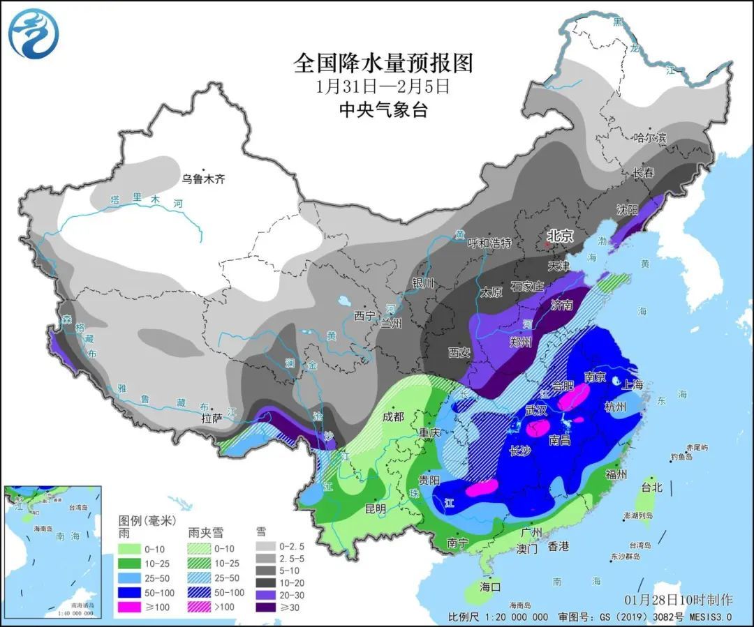 采荷街道最新天气预报