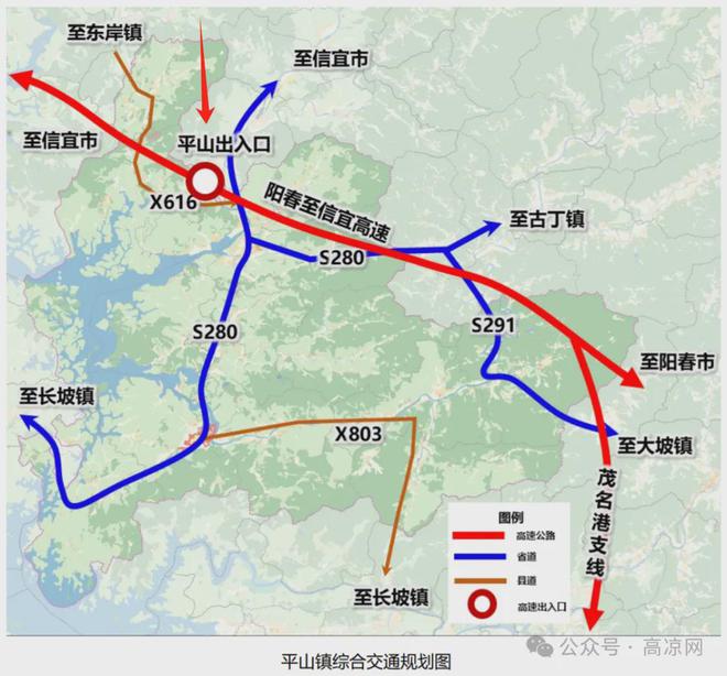 平山区初中发展规划纲要揭晓