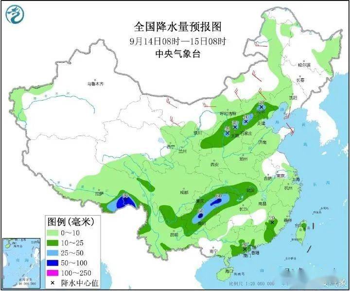 东屏镇天气预报更新通知