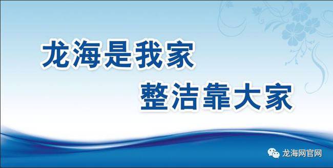 九湖镇最新招聘信息汇总