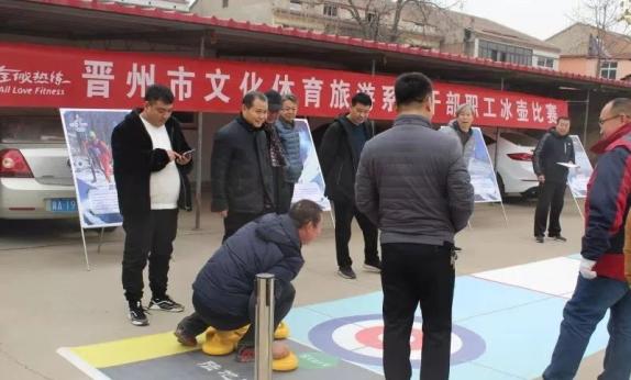 晋州市体育馆最新项目，现代化体育新地标崛起