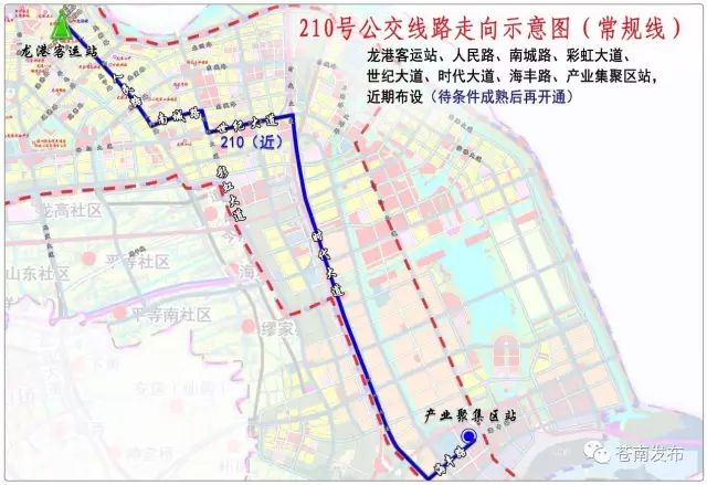 南县文化局最新发展规划概览