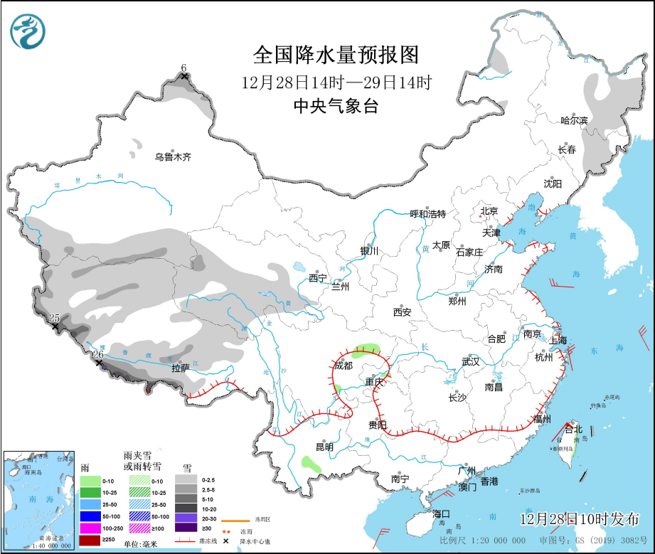 西亭镇天气预报更新通知