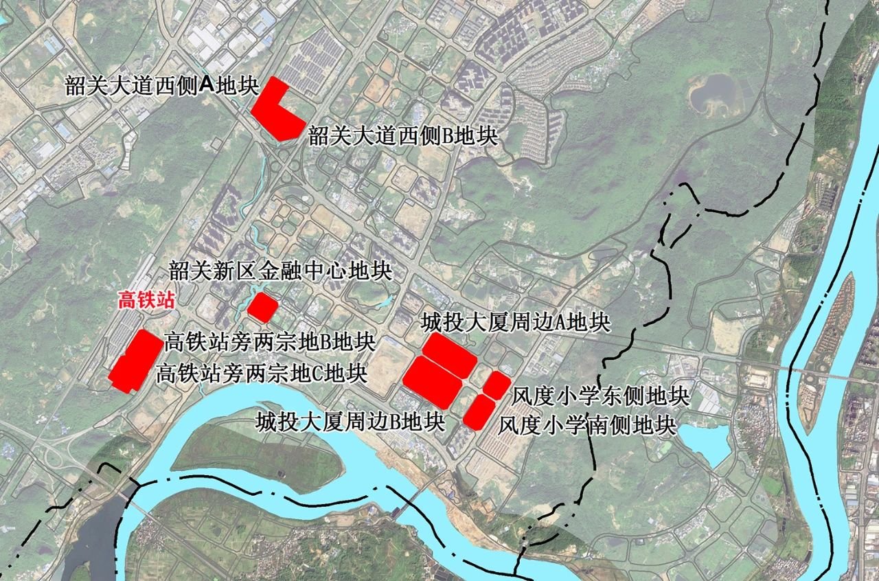 韶关市国土资源局最新发展规划深度解析