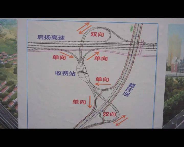 良庆区公路运输管理事业单位新闻速递