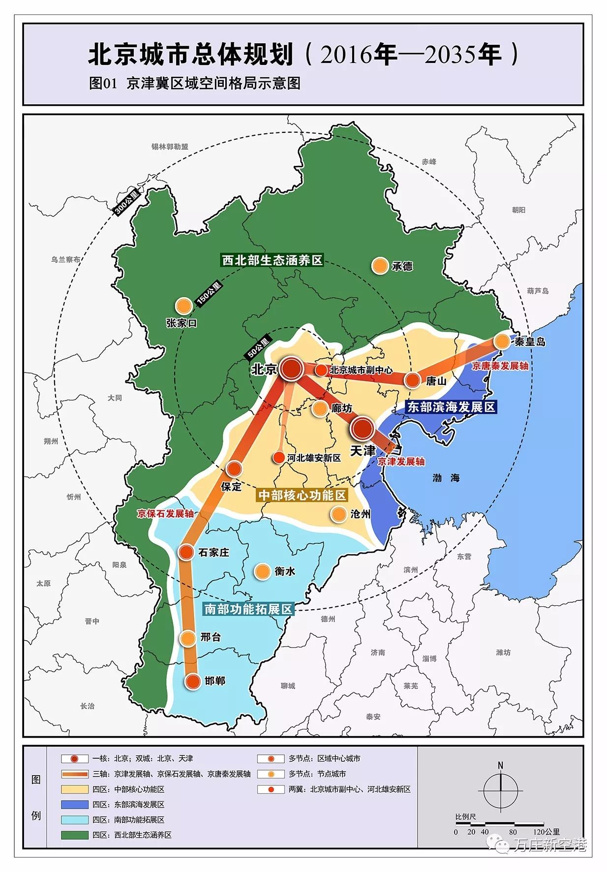 石峰区文化局最新发展规划深度解读