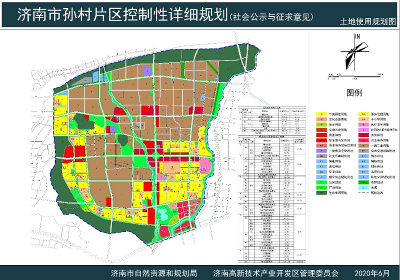 雪社区居委会发展规划，共创和谐繁荣社区新未来