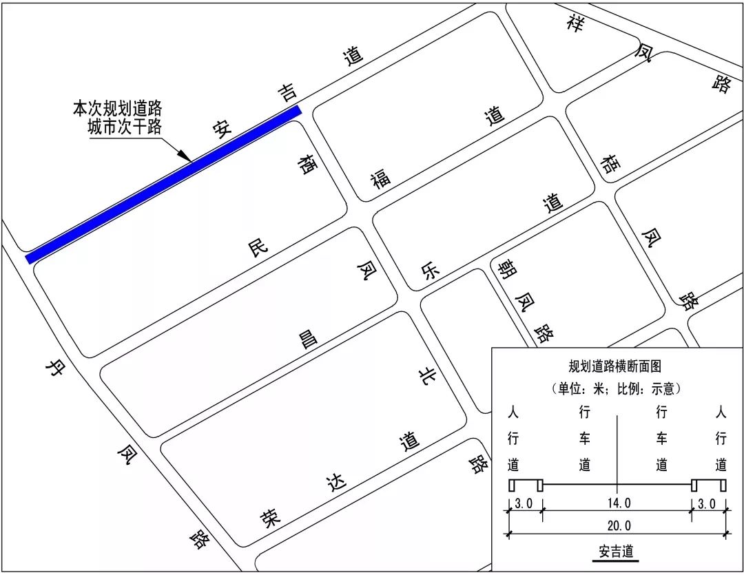 中塘镇最新项目，引领未来发展的新引擎