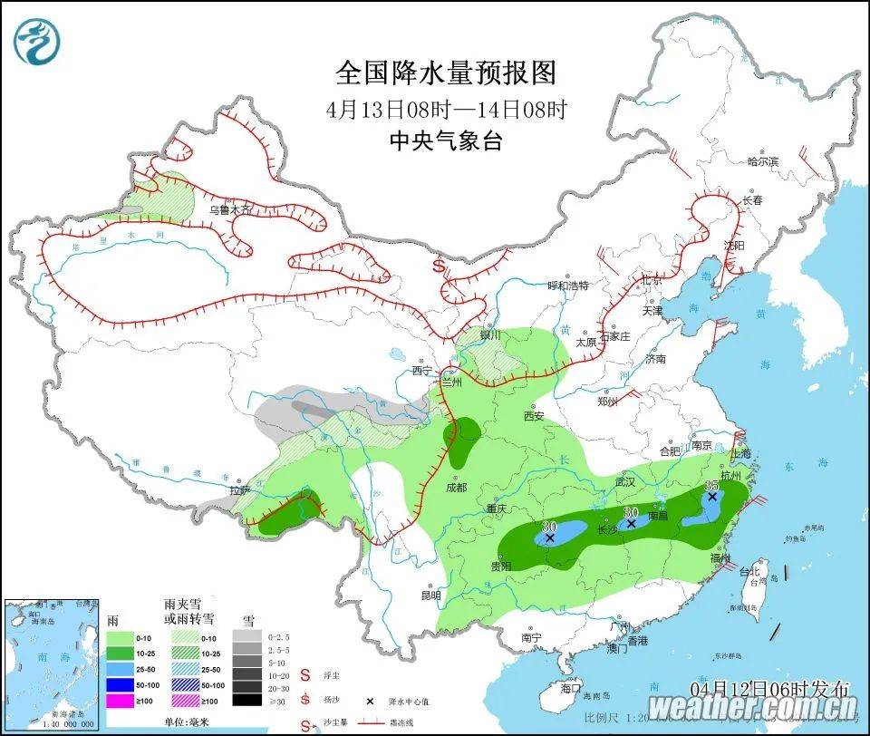 乌衣镇天气预报更新通知