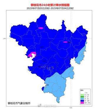 攀枝花乡最新天气预报详解，天气概况、趋势及影响分析