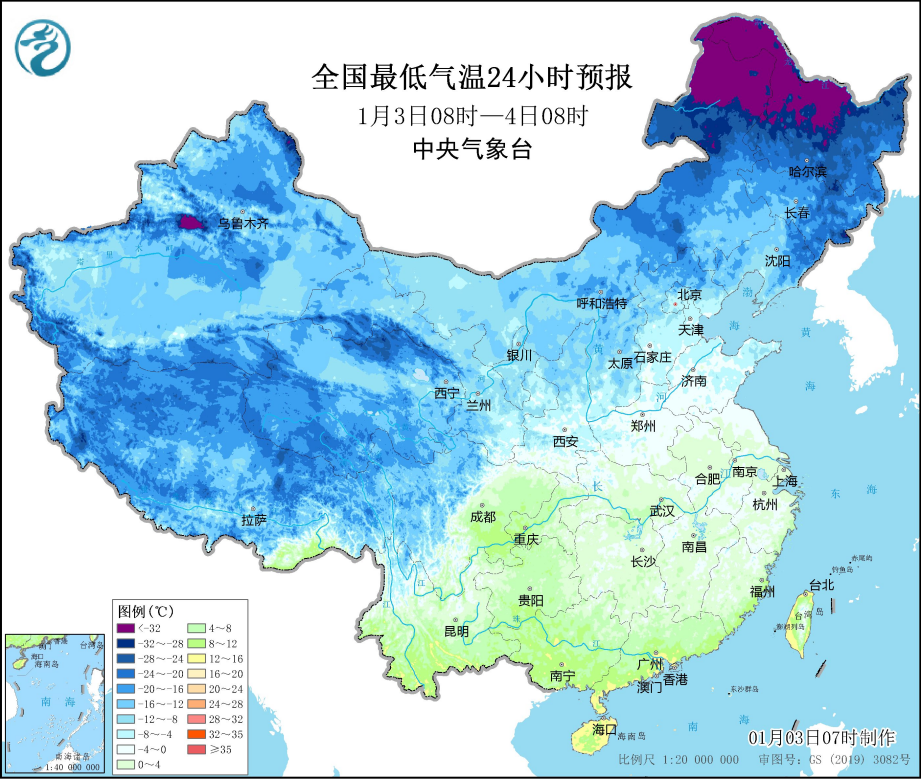 兰西镇最新天气预报详解