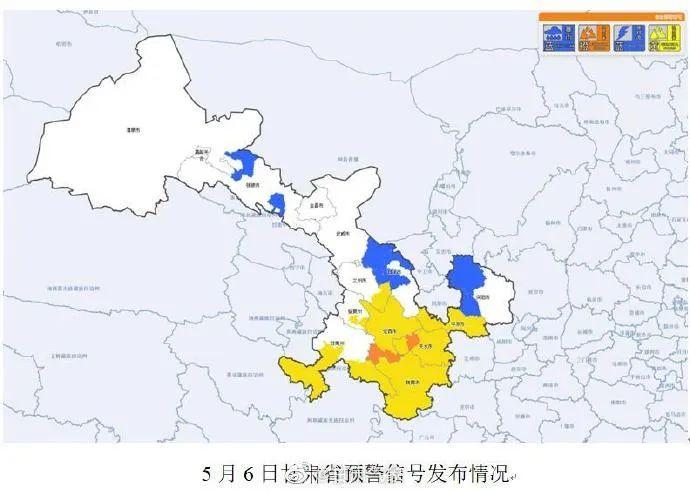 定西市气象局最新新闻动态报道速递