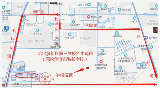 乐都县文化广电体育和旅游局发展规划深度解析