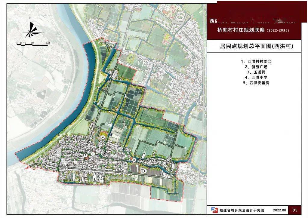 西南镇未来繁荣新篇章，最新发展规划揭秘