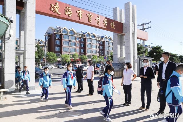 凌海市小学创新项目，引领教育变革，培育未来之星领袖潜质展露锋芒