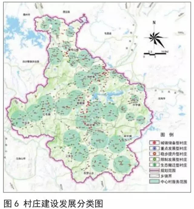 琼中黎族苗族自治县自然资源和规划局领导团队最新概述