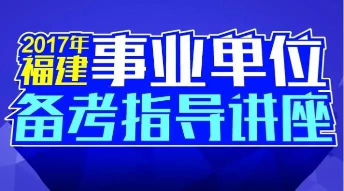 杨槐村最新招聘信息汇总