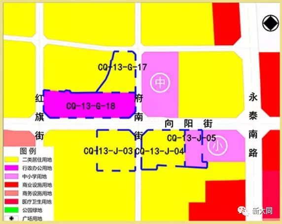 山西省大同市北关街道最新项目概览