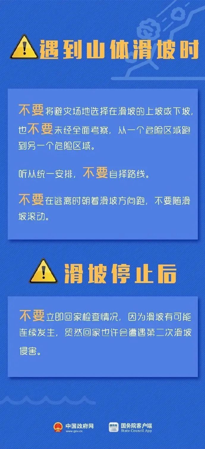 胭脂村委会最新招聘信息，新征程，等你来加入！