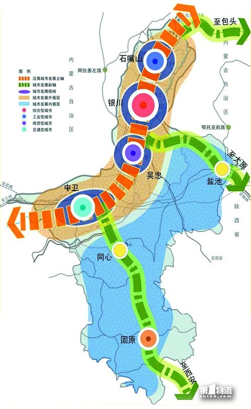 石嘴山市城市社会经济调查队最新发展规划深度解析