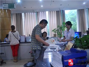 广汉市财政局最新项目概览及深度解读